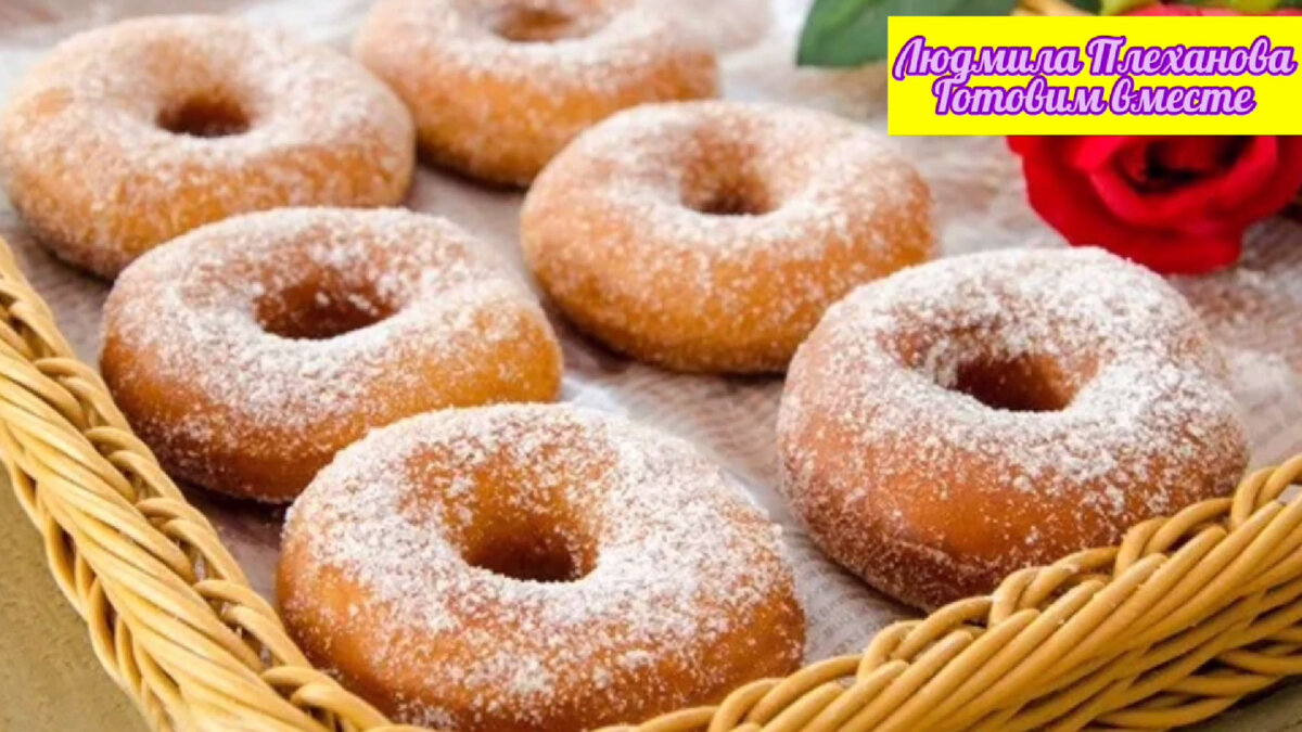 Ингредиенты для пончиков