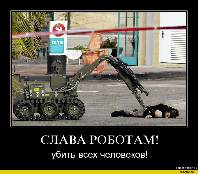Ну... Такое вряд ли будет...