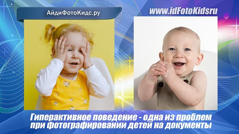 Как сделать фотографию на документы дома