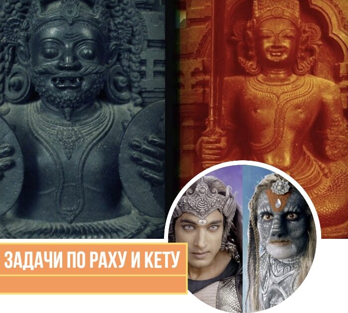 Источник: интернет