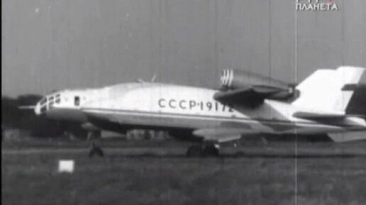 Первый полёт ВВА-14
