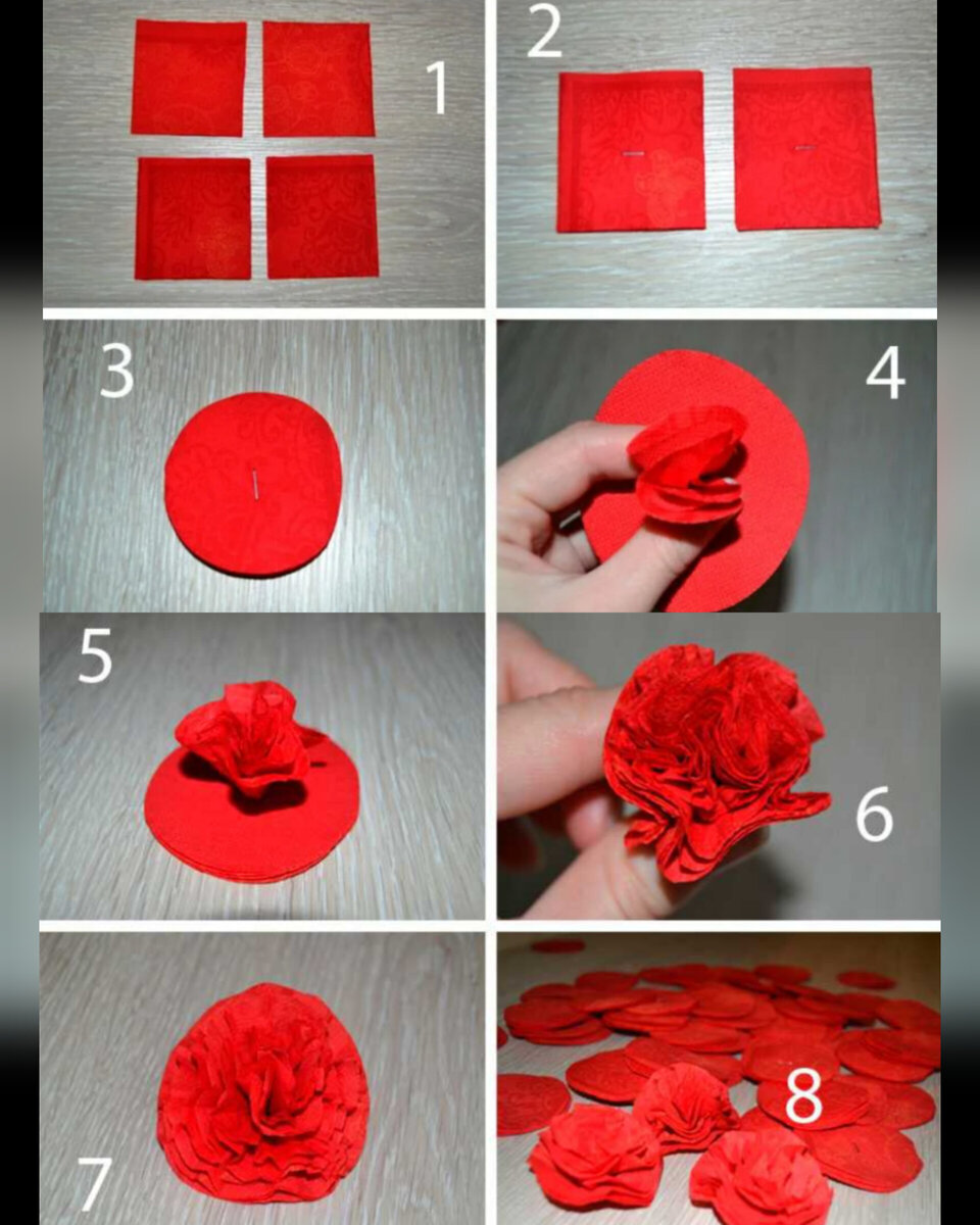 Способ сложения салфетки 