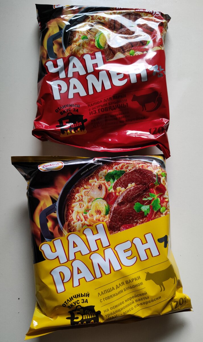 Продаются почти в любом магазине