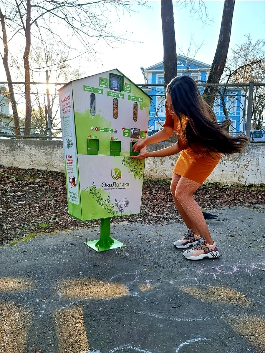 Люба