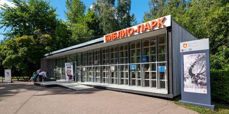 Фото mos.ru, пресс-служба мэра и правительства Москвы