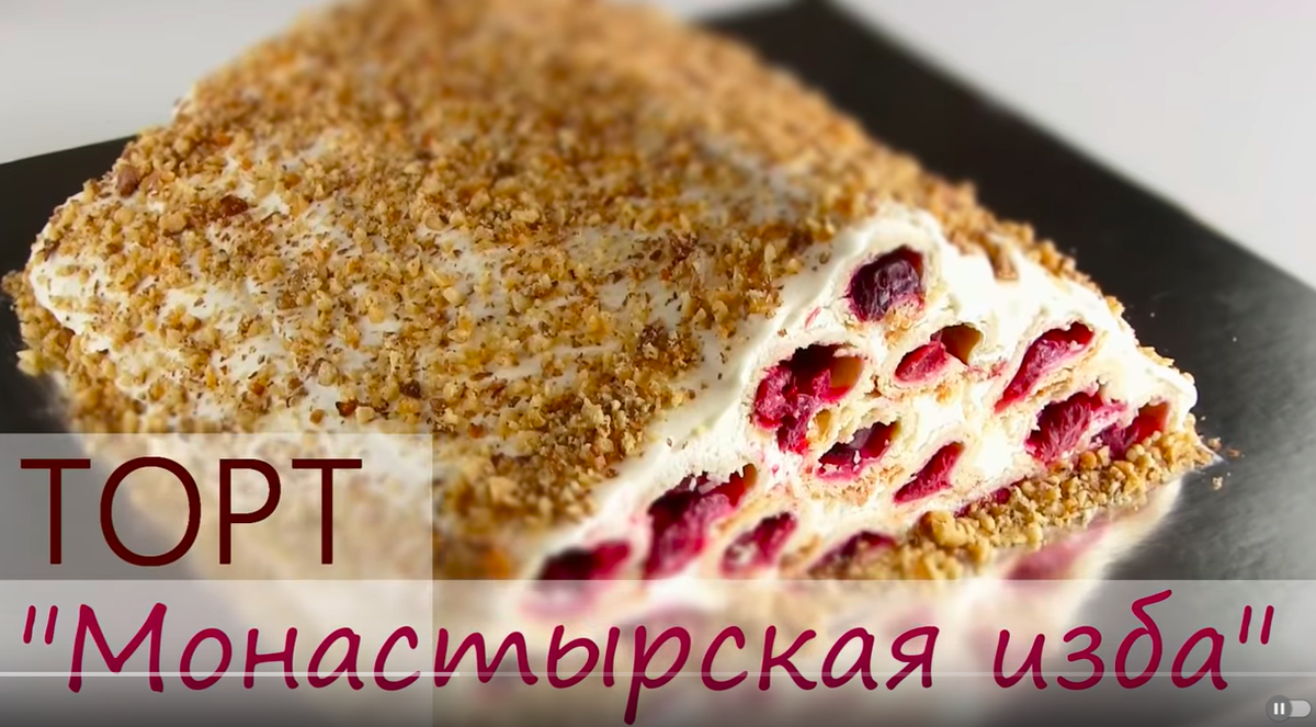 Рецепты выпечки на маргарине