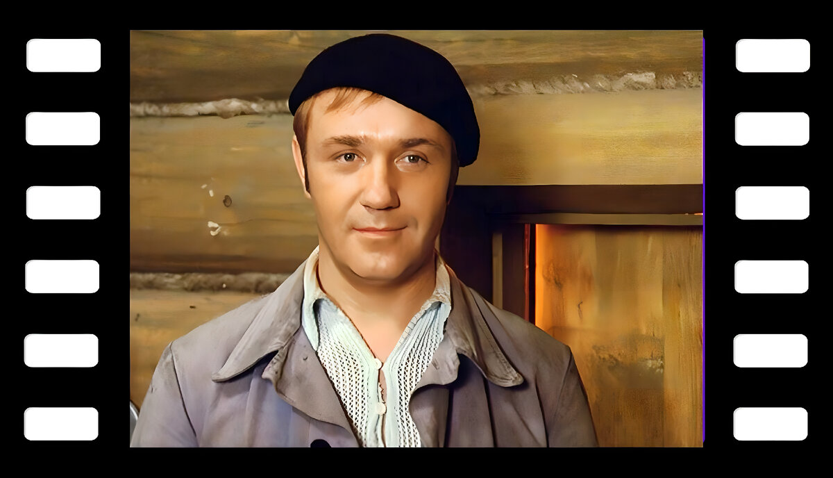 Леонид Куравлев в роли Афони в фильме "Афоня"    https://www.kino-teatr.ru/ 