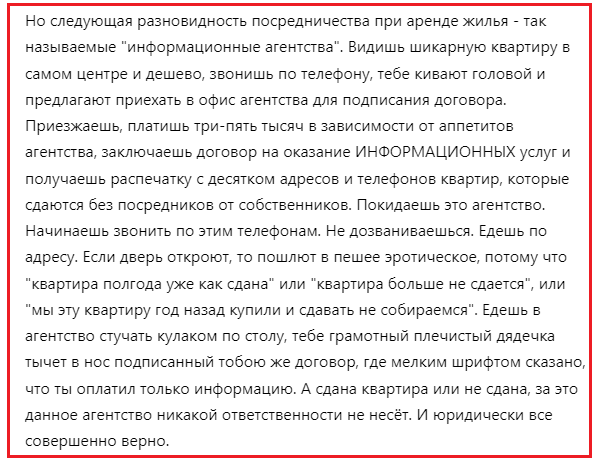 https://dzen.ru/a/YPEd6nI_YSINrJ59