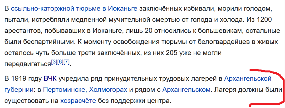 изображение из открытых источников
