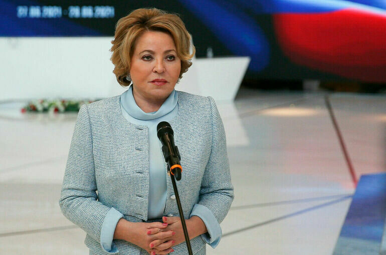   пресс-служба Совета Федерации