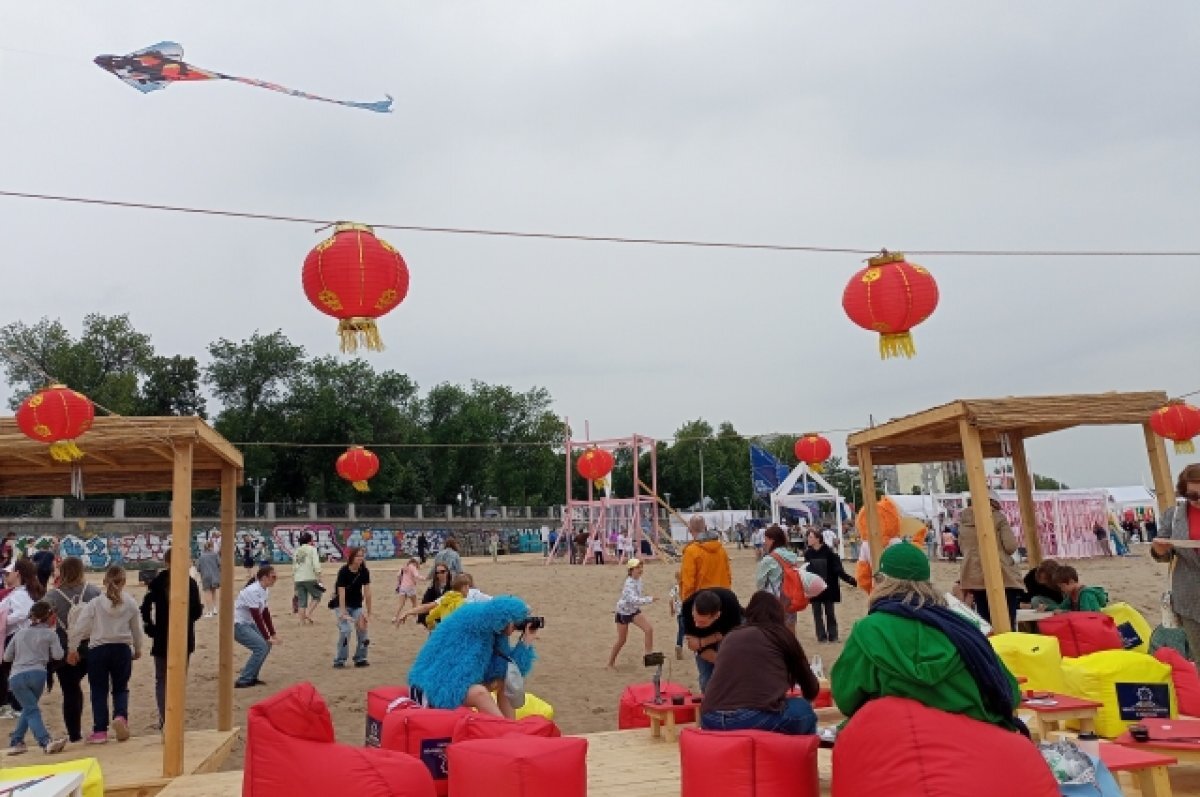    «Любовь - это...» В Самаре начался Волгафест-2023