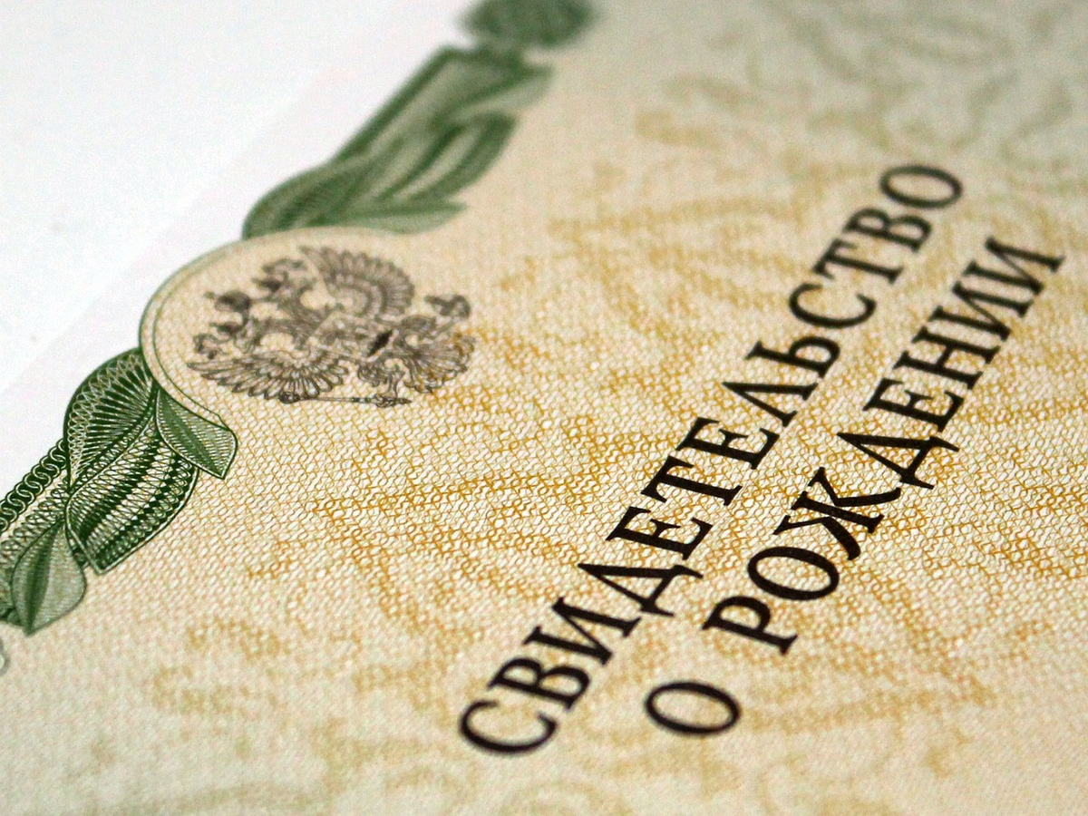 Изображение с сайта Pixabay 