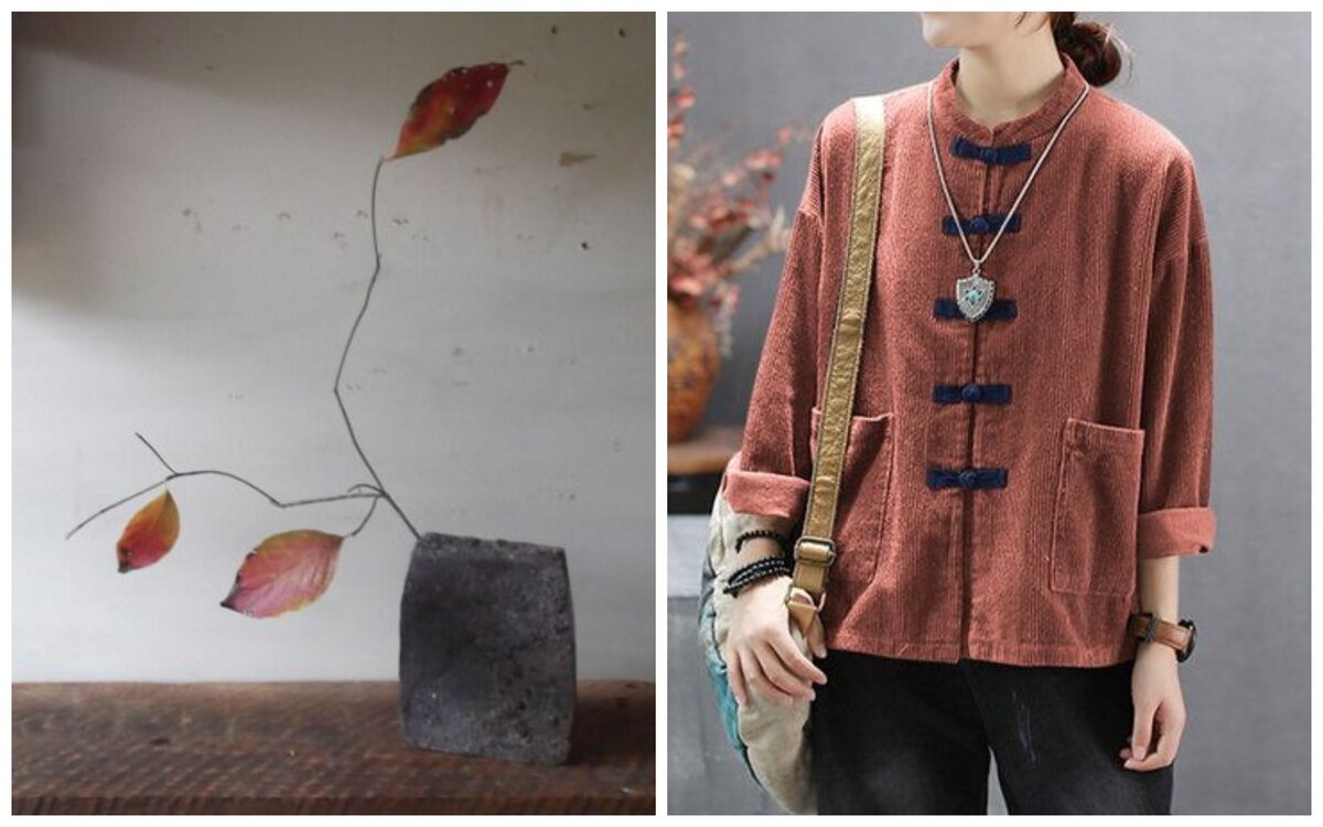 Мягкая осень - сентябрь.