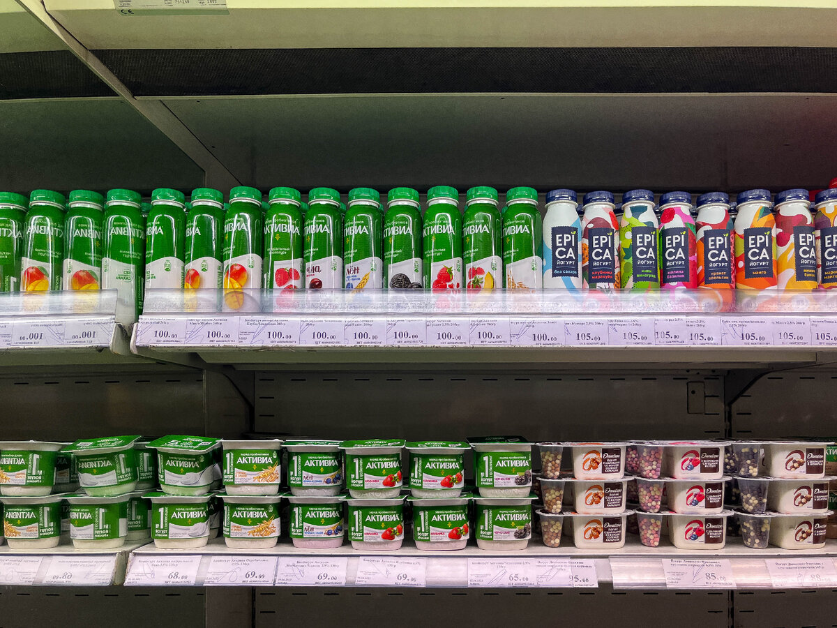 Попал в самый дорогой продуктовый магазин Москвы. Где он находится и ...