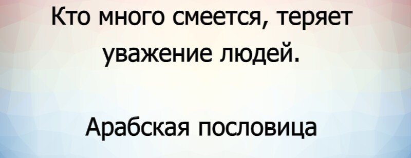 Фридрих Ницше: «Человек есть натянутый канат между зверем и сверхчеловеком»