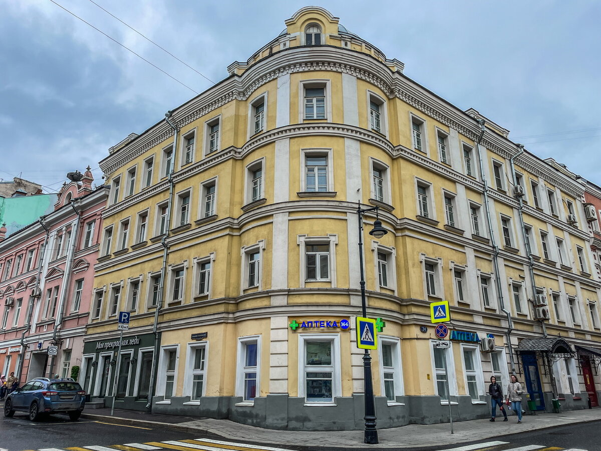 Прогулка по Сухаревским переулкам Пешком по Москве Дзен