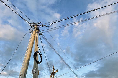    Линии электропередач ©Арина Никитина РИАМО