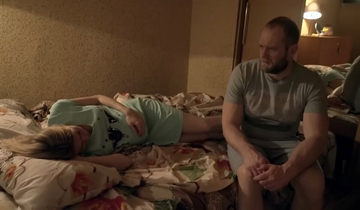 - Что случилось? Ты чего плачешь?