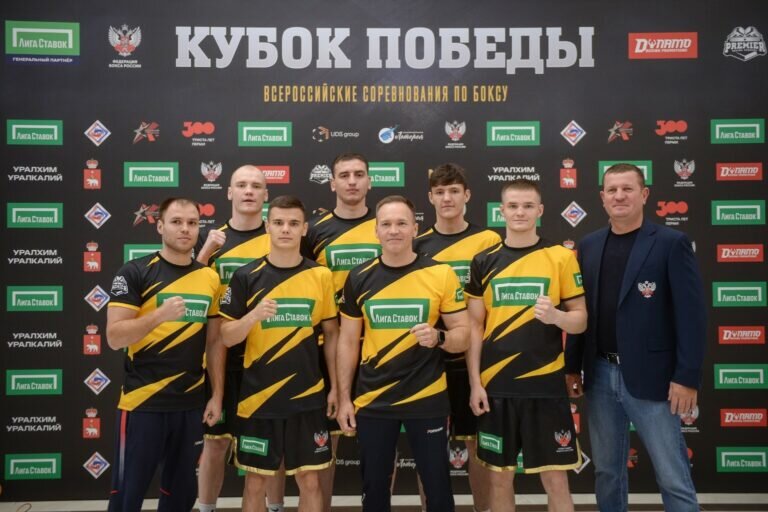    Финал «Кубка Победы» пройдет в Оренбурге Кристина Просвиркина