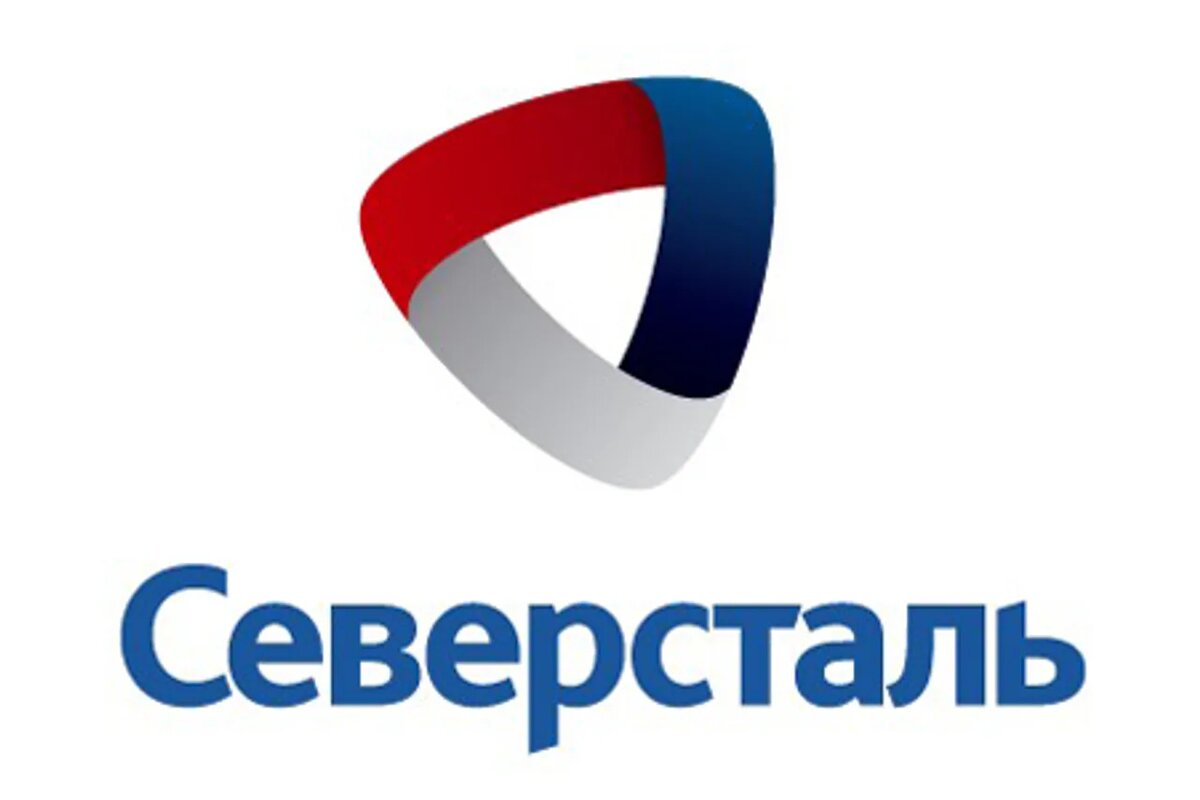 Северсталь инвестиционные проекты