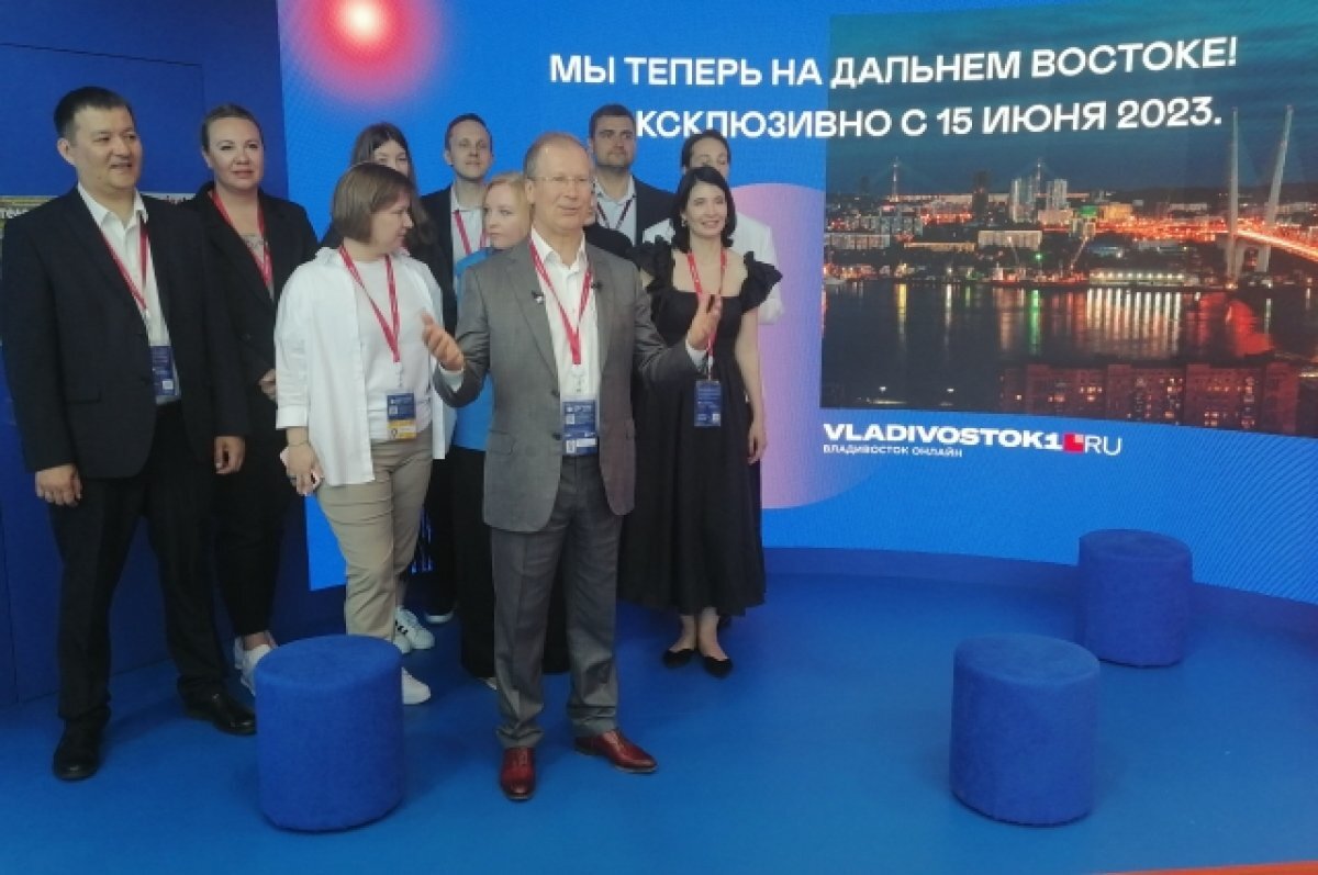    Shkulev Media Holding запустили новый городской портал во Владивостоке