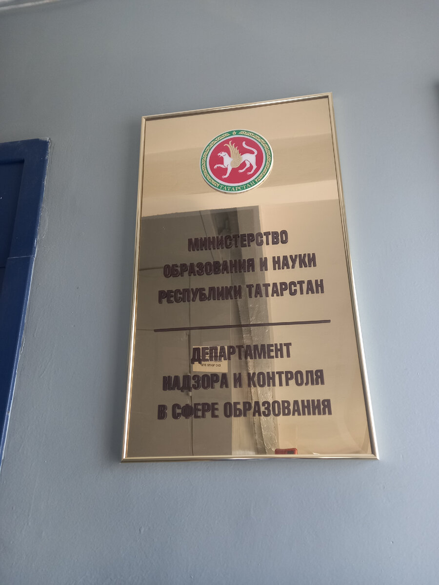 Личное фото автора статьи