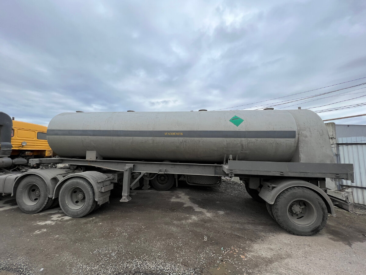 Спектр газов Ульяновск - перевозка угольного ангидрида