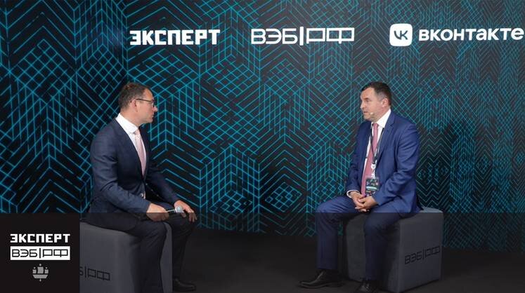    пресс служба вэб.рф Юрий Корсун, заместитель председателя госкорпорации развития ВЭБ.РФ