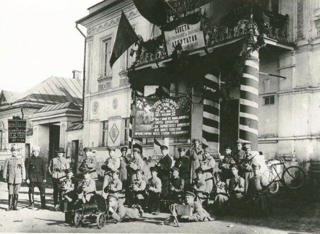 Дом Игумновых в Лебедяни 1 мая 1919 года
