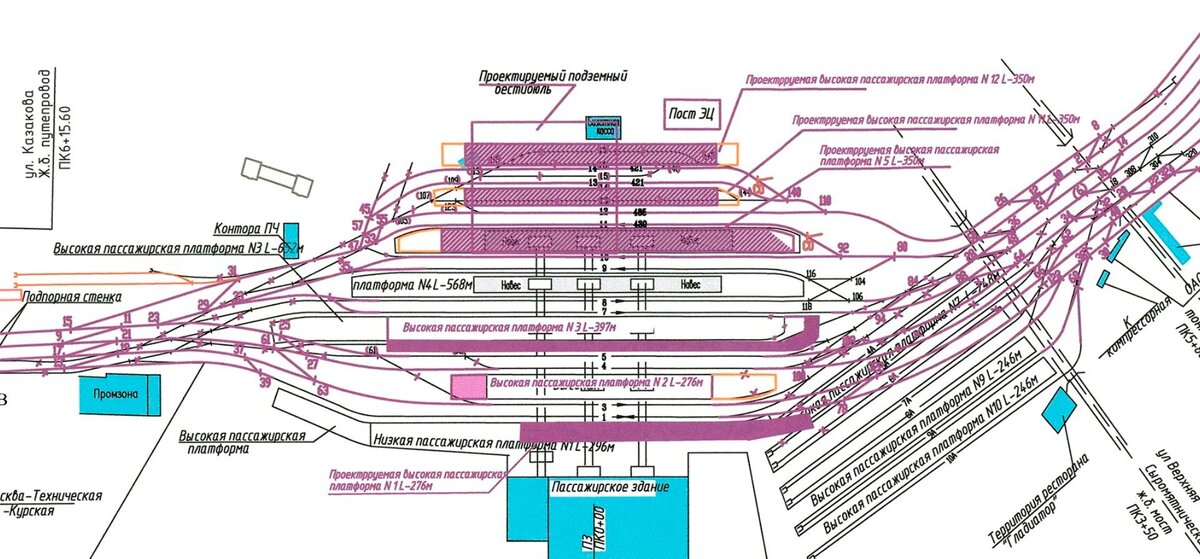 Электрички 43 курский вокзал. Схема реконструкции Курского вокзала. Курский вокзал платформа 4 путь 6 схема. Реконструкция Курского вокзала платформ. Курский вокзал схема путей и платформ.