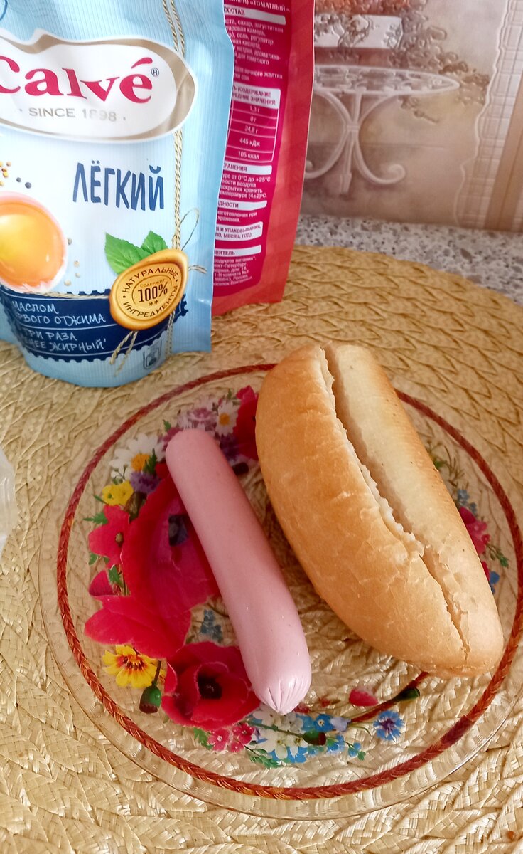 Можно вместо сосиски мясо, тоже вкусно