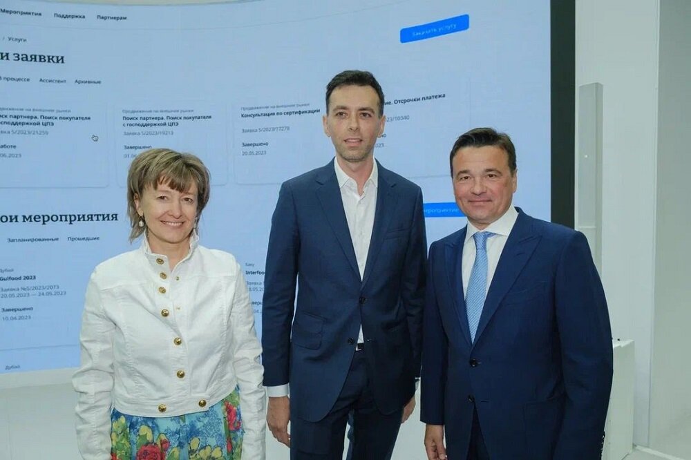 Запуск нового проекта - 86 фото