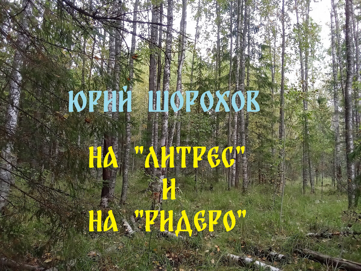 личное фото