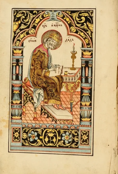 Картинки Яндекс