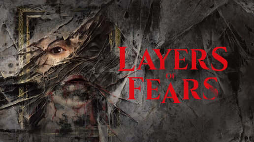 Layers of Fear #19