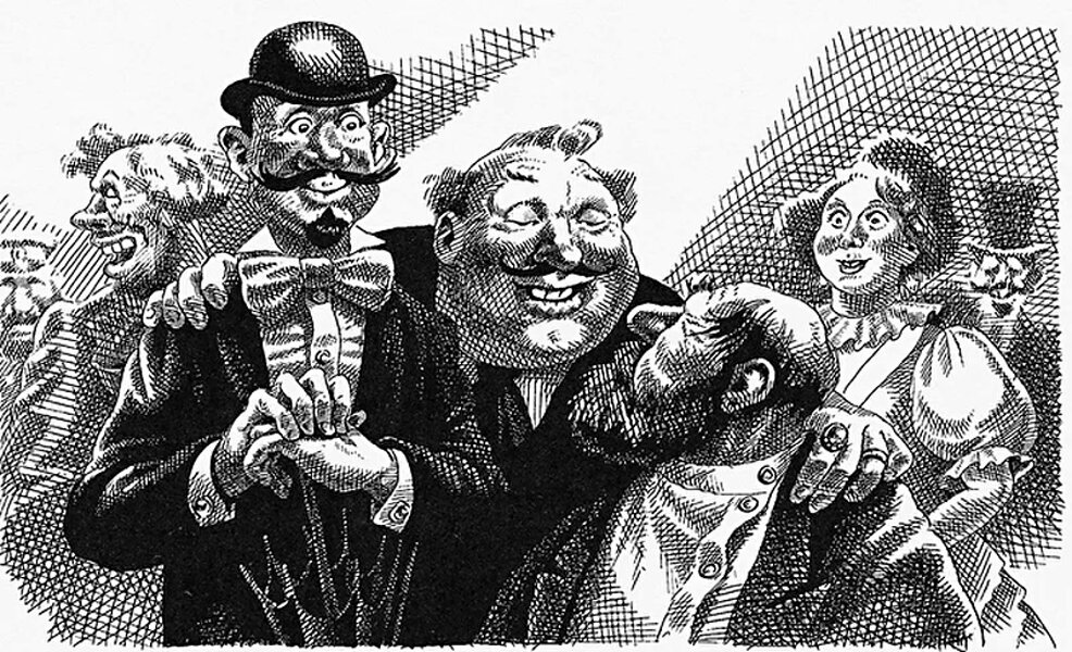 Карикатурные русские либералы времен Салтыкова-Щедрина.