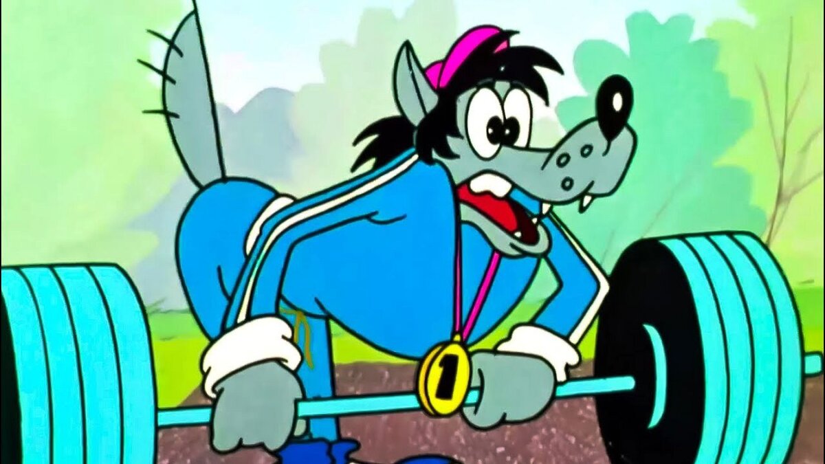 Кадр из мультфильма "Ну, погоди" 4 выпуск, режиссёр Вячеслав Котёночкин