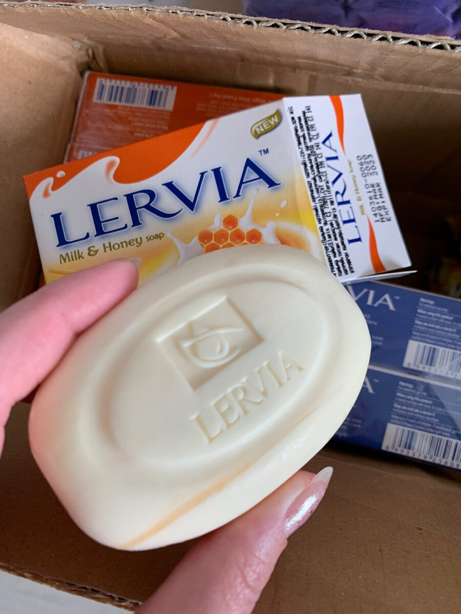 Верю, что всё обязательно наладится! 