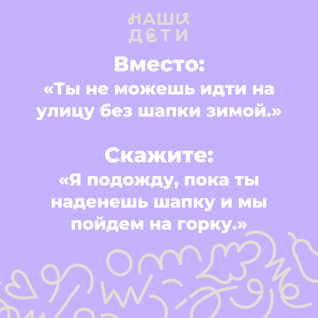Листайте вправо, чтобы увидеть больше изображений
