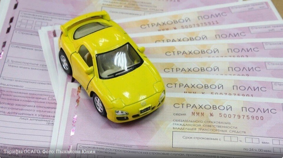 Проект на автомобиль