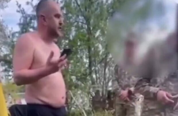 Скриншот видео