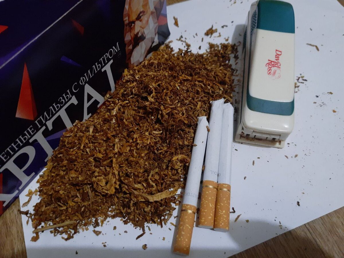 Куплю табак для сигарет вирджиния