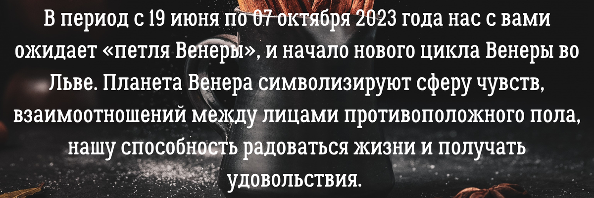  Вы можете заказать гороскоп или личный расклад по электронной почте – angelica.keiner@yandex.ru. Услуга платная. 