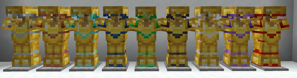 Гайд по отделке брони в Minecraft 1.20