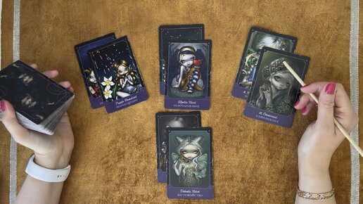 Старшие арканы ошо дзен. Карты ошо дзен таро. Ромашка таро дзен. Ромашка таро дзен. Ошо дзен храбрость.