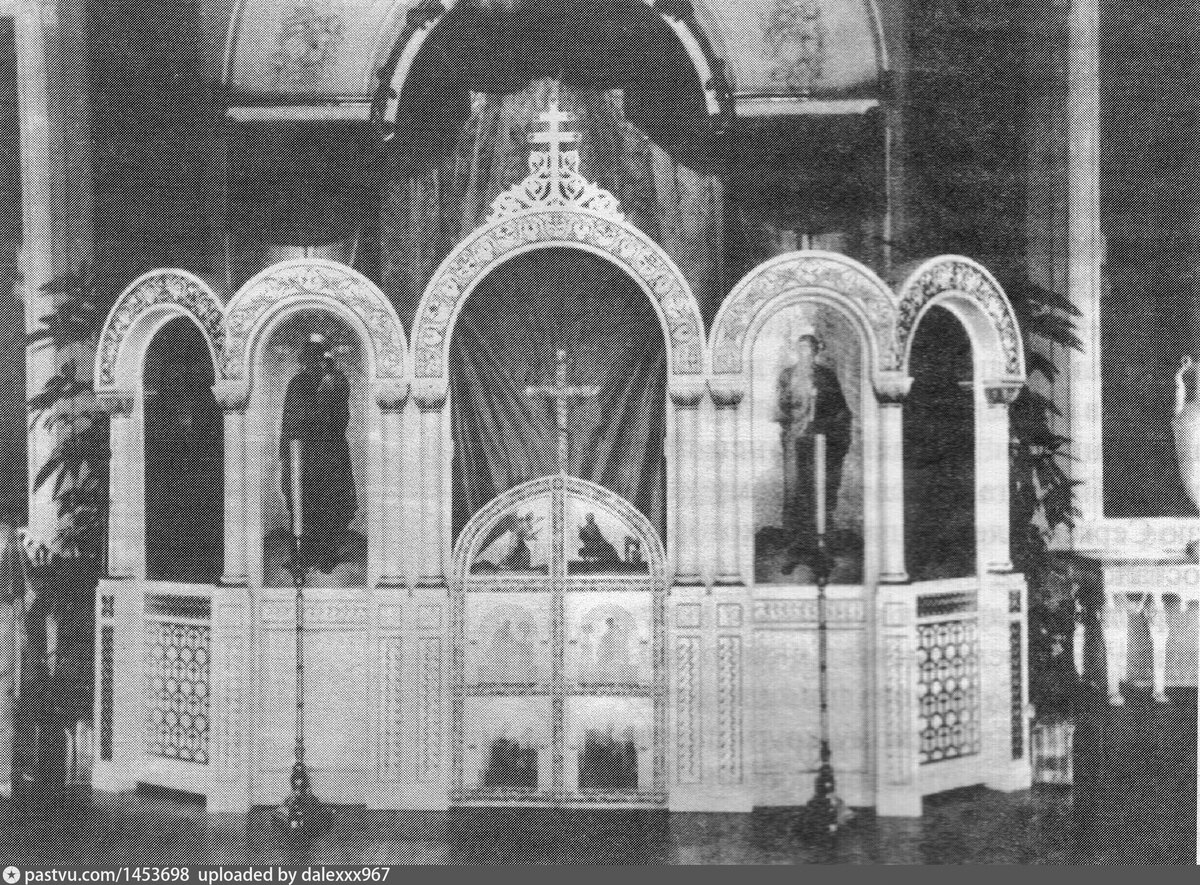 Иконостас 