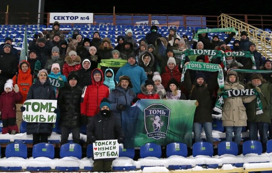   Фото: ФК «Томь» Томск