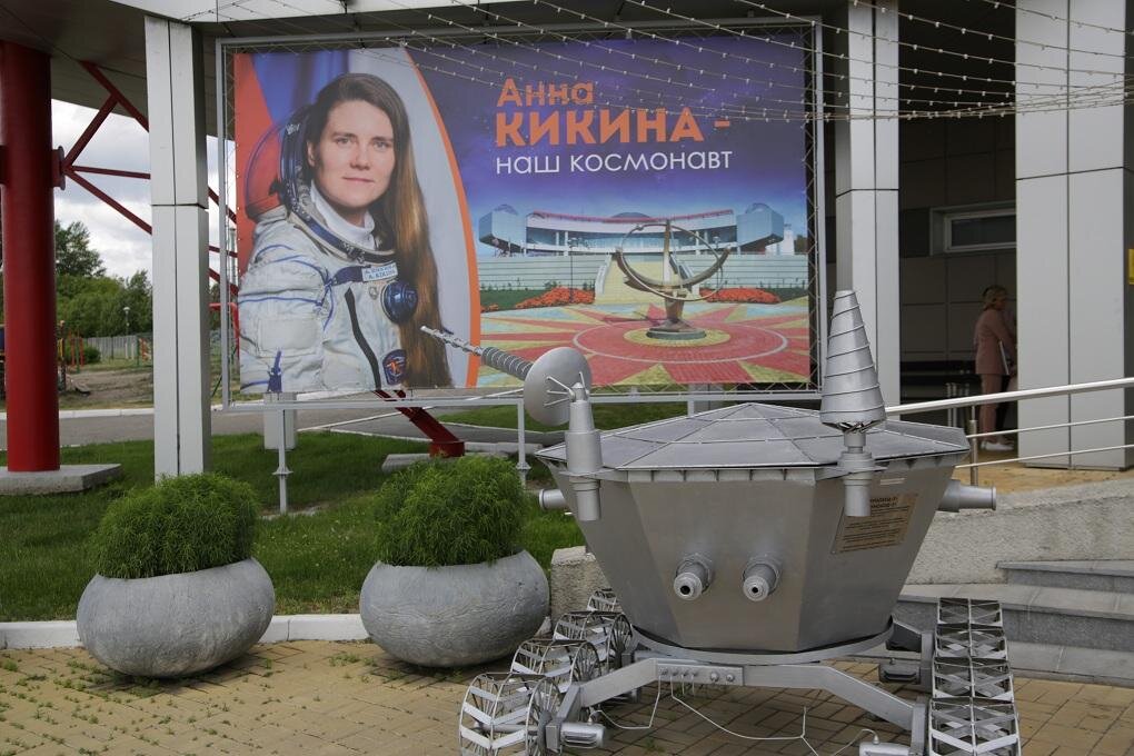 Питание космонавтов проект