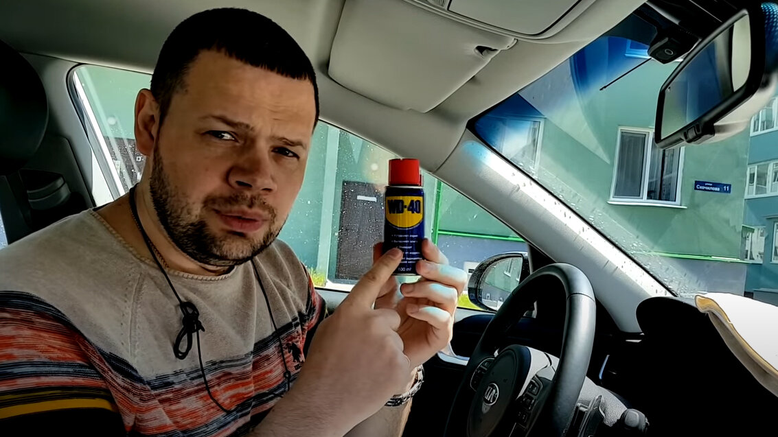 ОТВЕТ НА ВОПРОС КАК И ЧЕМ УДАЛИТЬ СКОТЧ 3М??? - YouTube