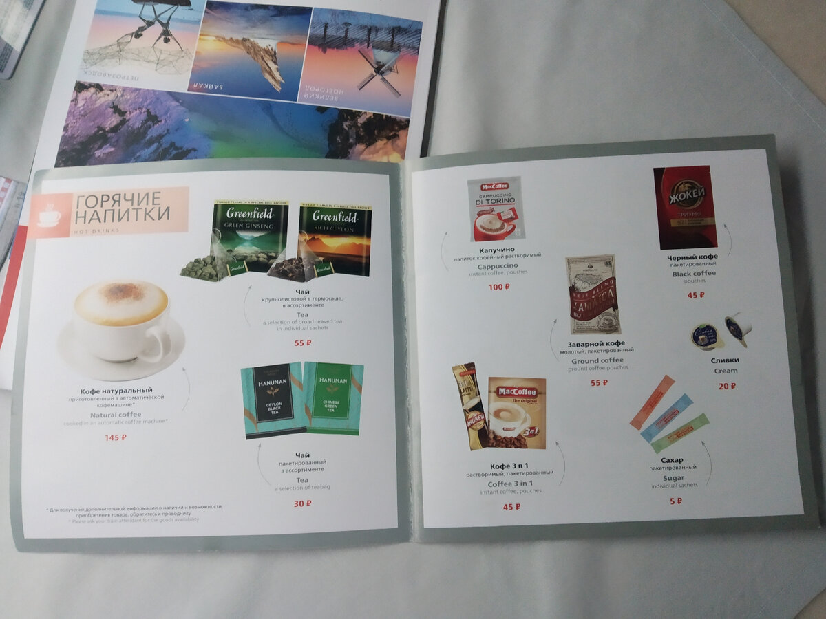 Фото автора публикации